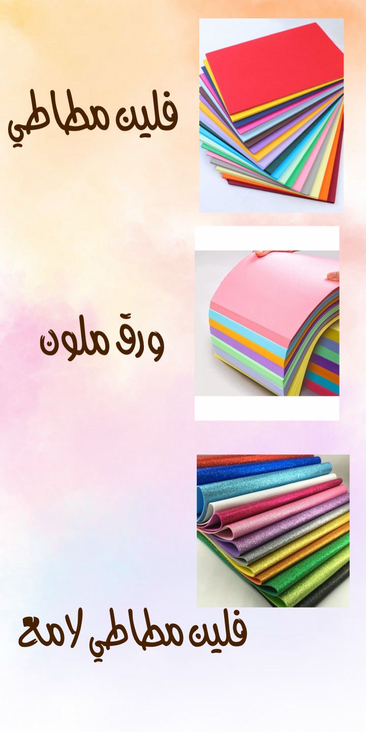 ِA