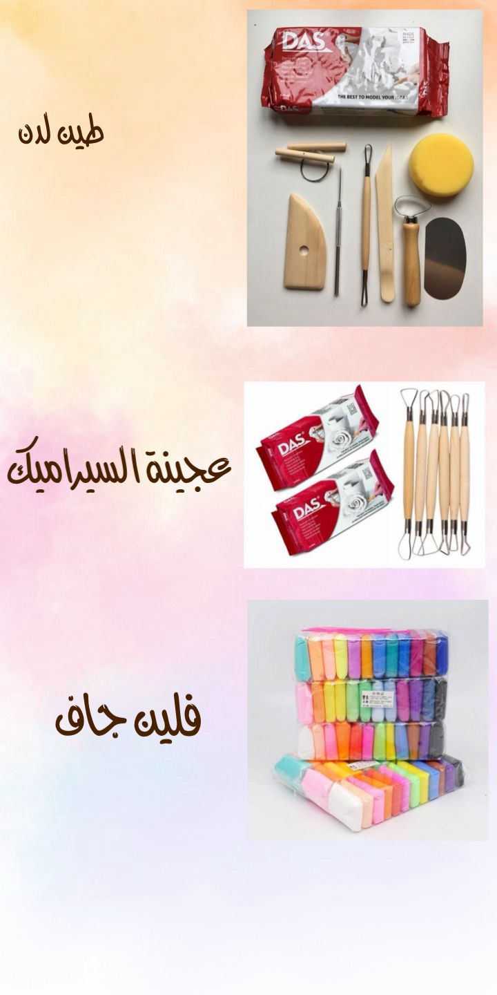 ِA