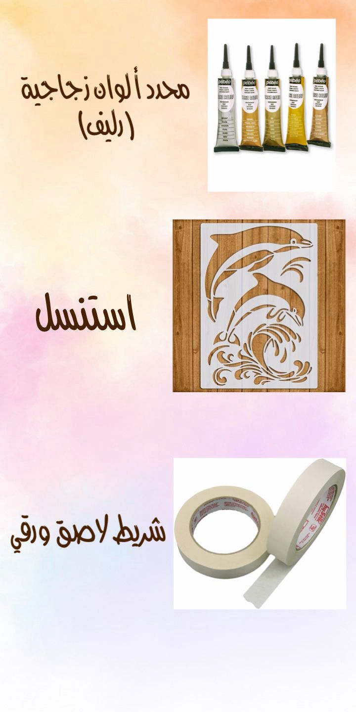 ِA