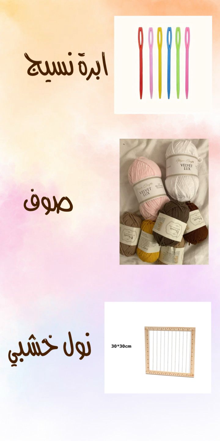 ِA