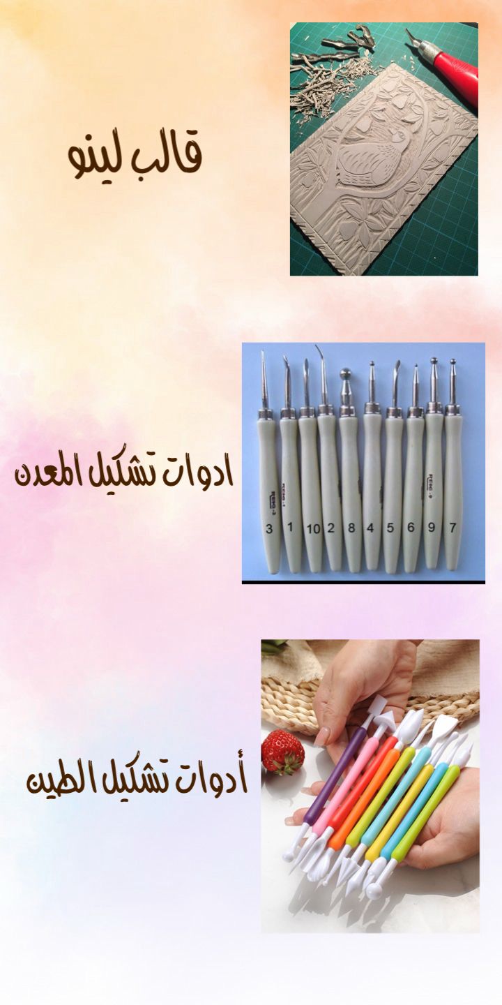ِA