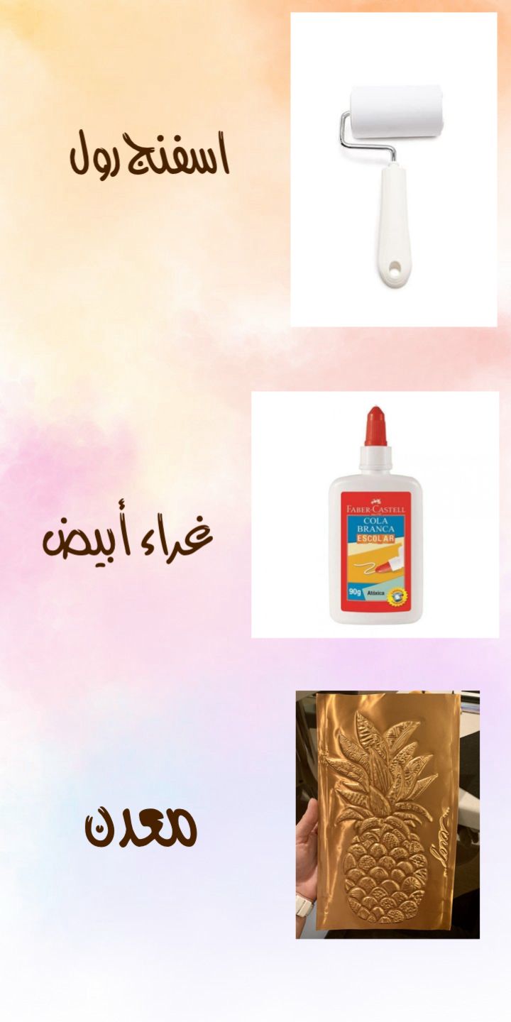 ِA